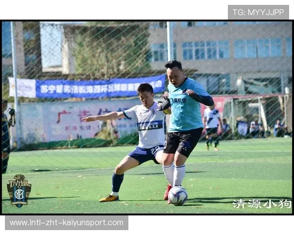 国际米兰与当地大学联手共建足球研究中心，推动中国足球未来发展