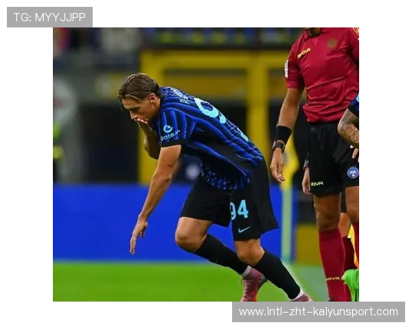 国米若保留核心稳定球队竞赛质量将升