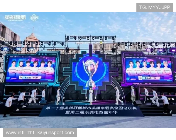 电竞赛事是否可引入观众战术投票系统，电竞比赛观众