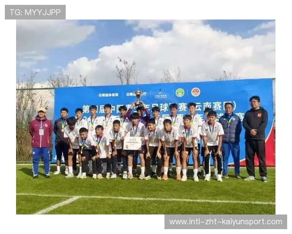 国际足球青训联赛：小学梯队涌现潜力新星，国际青少年足球