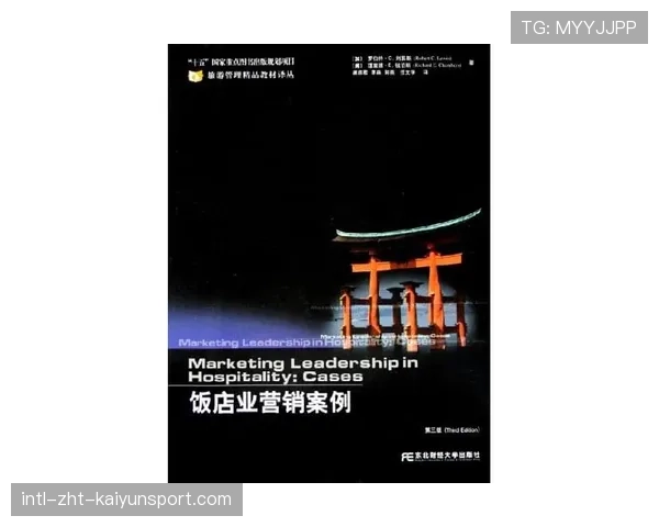Meiko视野控制依旧教科书